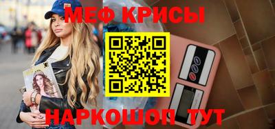 марихуана Канаш
