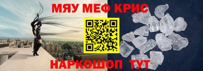 трава Камышлов