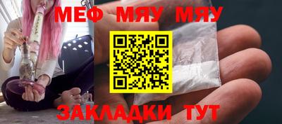 марихуана Канаш