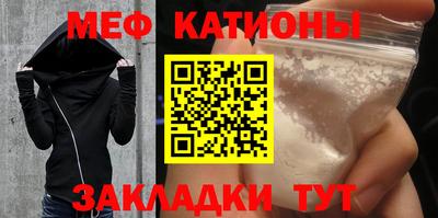 каннабис Кандалакша