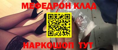 каннабис Кандалакша