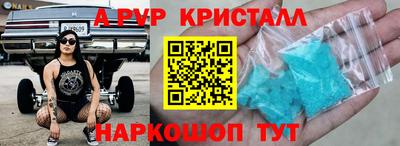 каннабис Кандалакша
