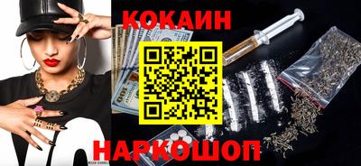 марихуана Канаш