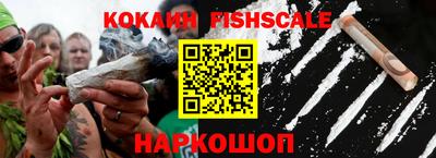 каннабис Кандалакша