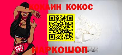 трава Камышлов