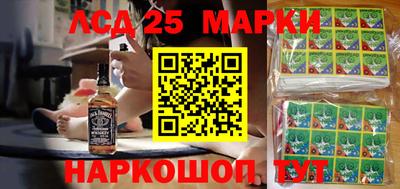 трава Камышлов