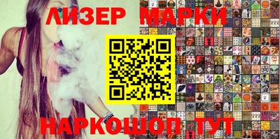 трава Камышлов