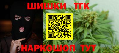 трава Камышлов