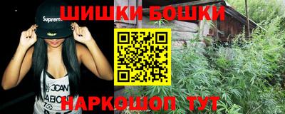 трава Камышлов