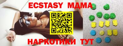 марихуана Канаш