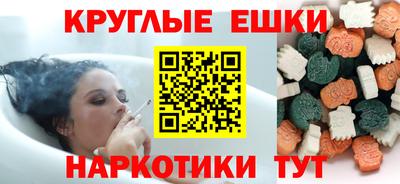 марихуана Канаш