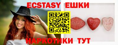 каннабис Кандалакша