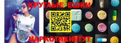 трава Камышлов