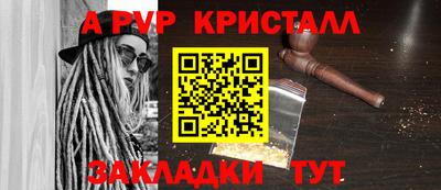 марихуана Канаш