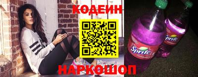 каннабис Кандалакша
