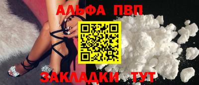 трава Камышлов