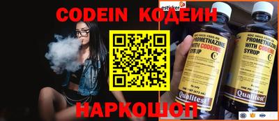 марихуана Канаш