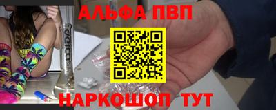 каннабис Кандалакша