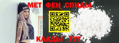 трава Камышлов