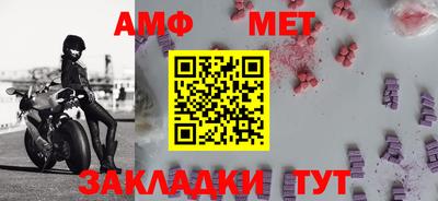 трава Камышлов