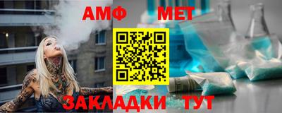 трава Камышлов