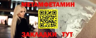 трава Камышлов