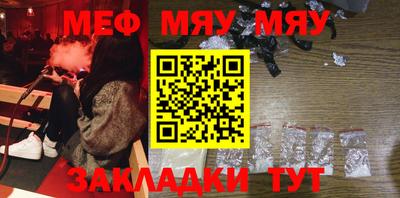 каннабис Кандалакша