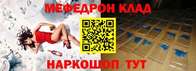 каннабис Кандалакша